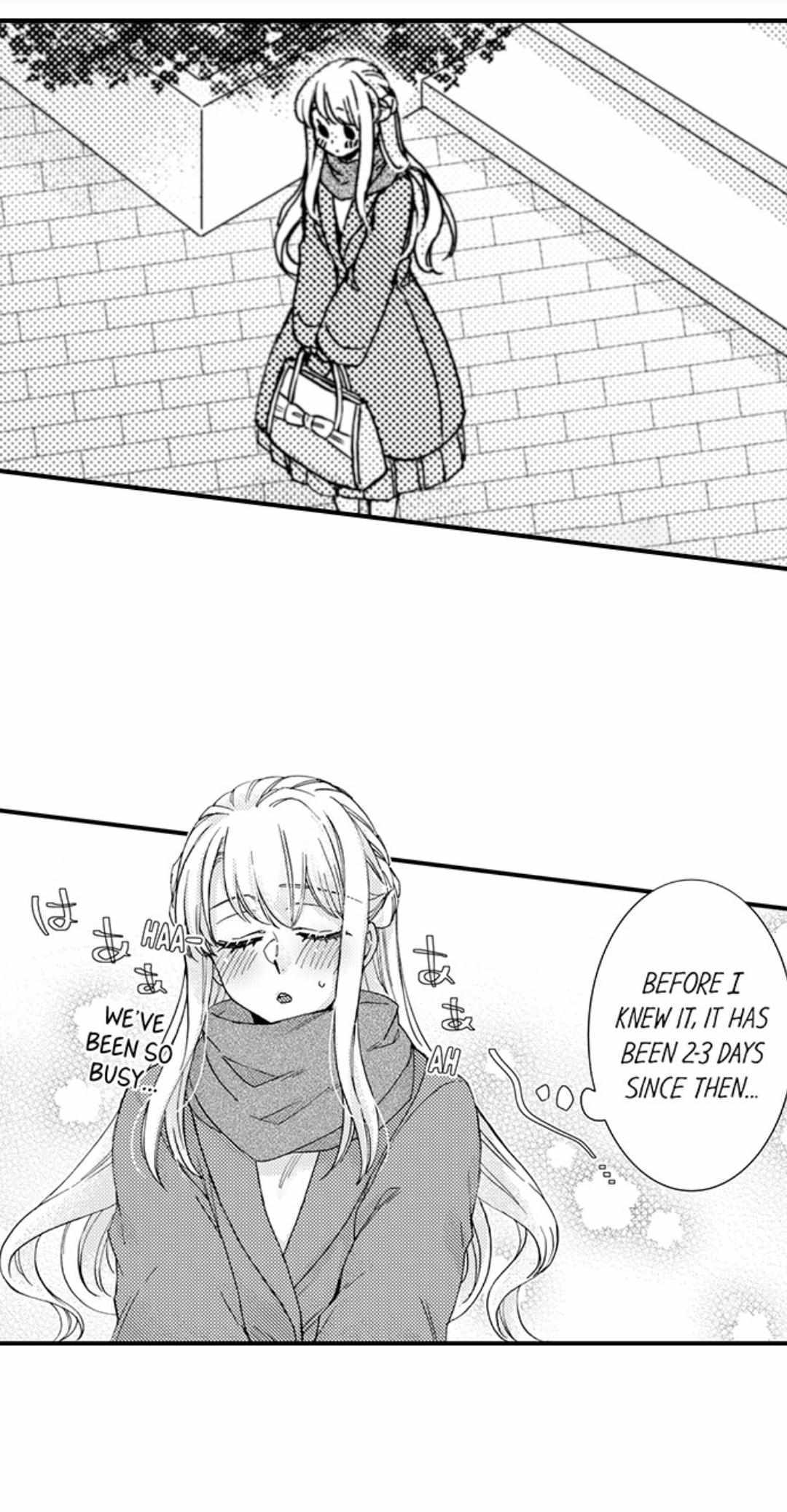 Kinmu Jikangai, Rinjin No Joushi Wa Kemono Ni Naru Chapter 94 page 6 - 