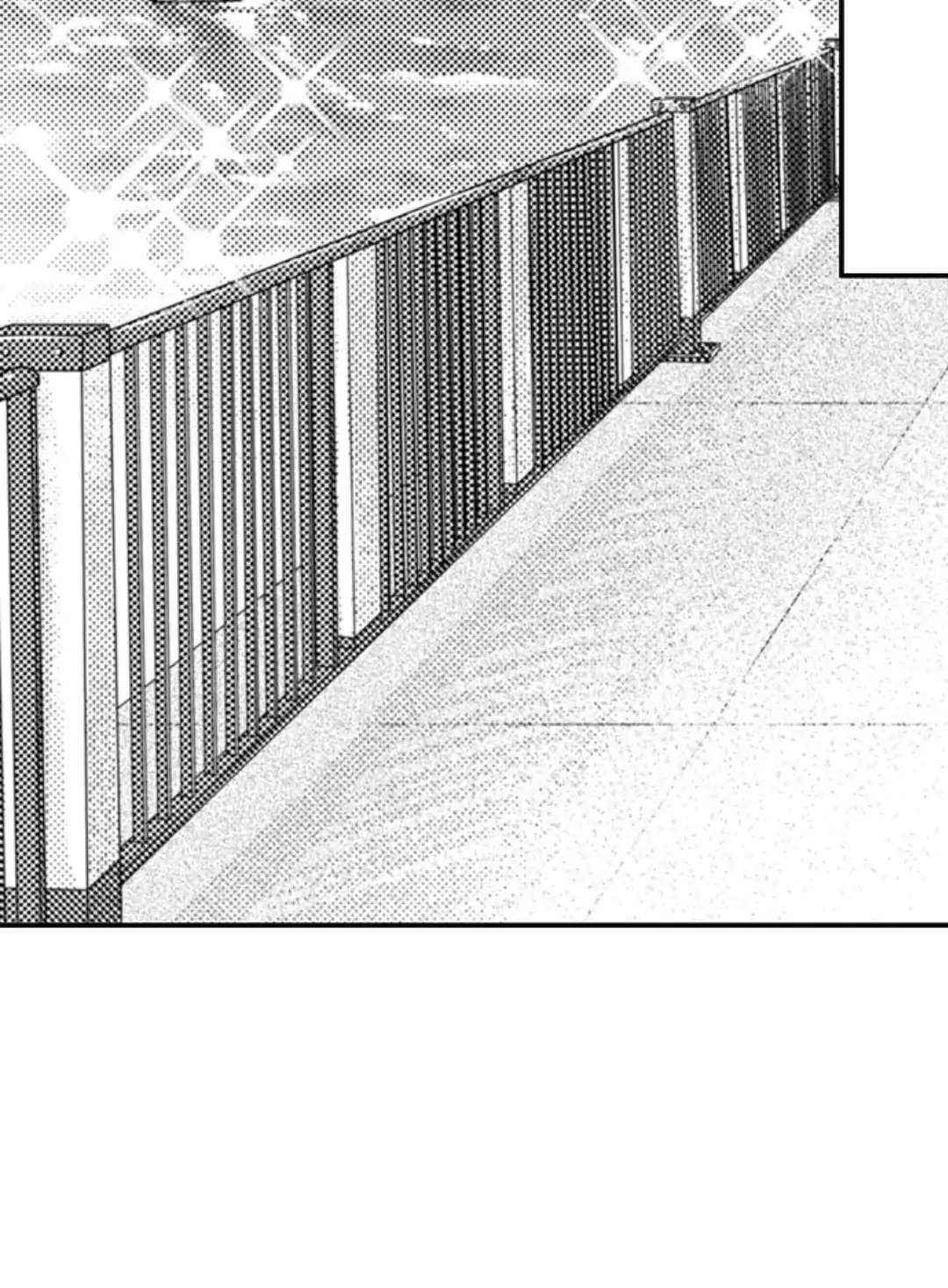 Kinmu Jikangai, Rinjin No Joushi Wa Kemono Ni Naru Chapter 95 page 12 - 