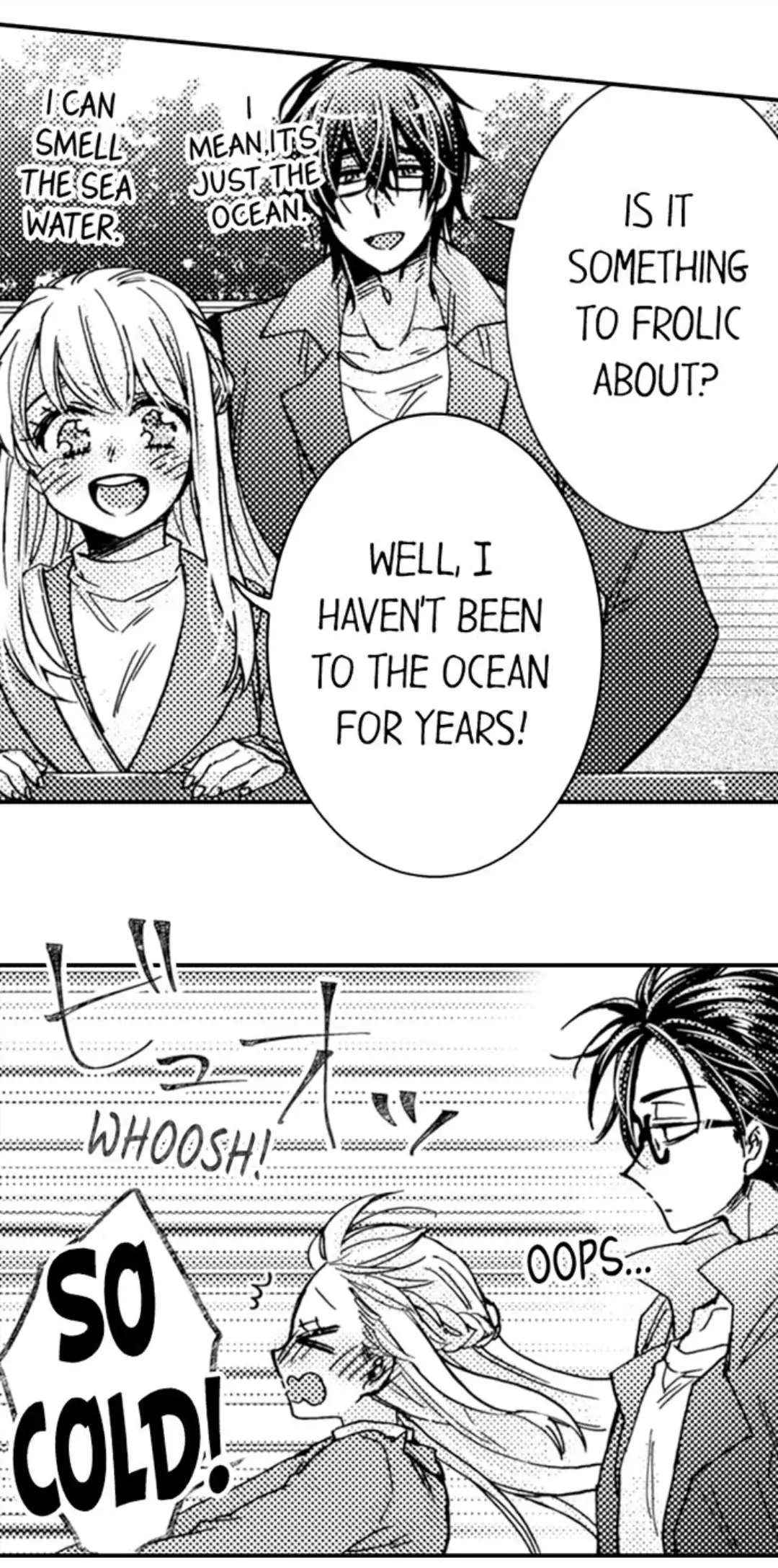 Kinmu Jikangai, Rinjin No Joushi Wa Kemono Ni Naru Chapter 95 page 15 - 