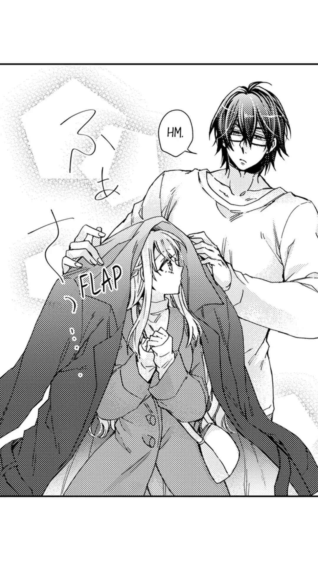 Kinmu Jikangai, Rinjin No Joushi Wa Kemono Ni Naru Chapter 95 page 19 - 