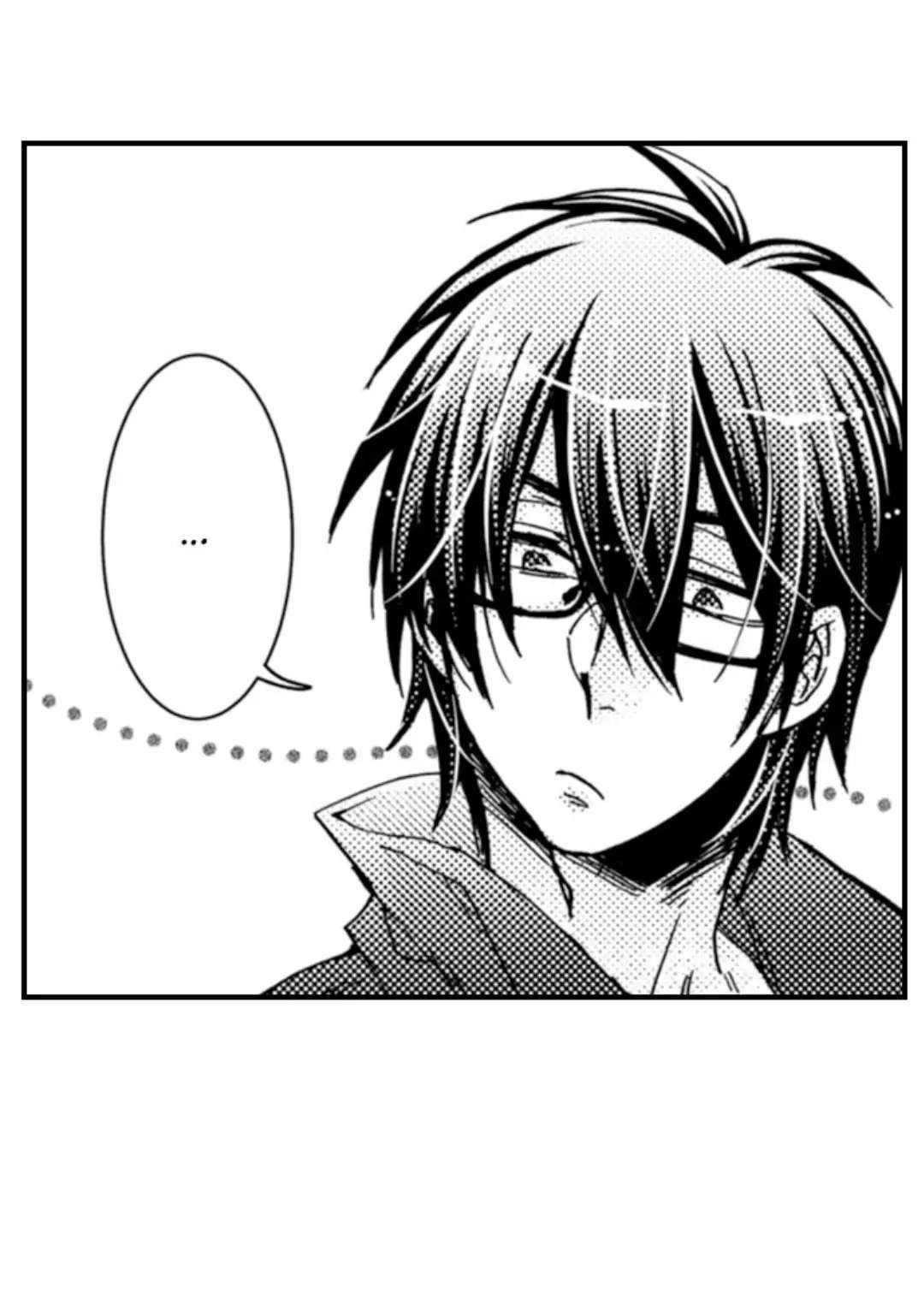 Kinmu Jikangai, Rinjin No Joushi Wa Kemono Ni Naru Chapter 95 page 4 - 