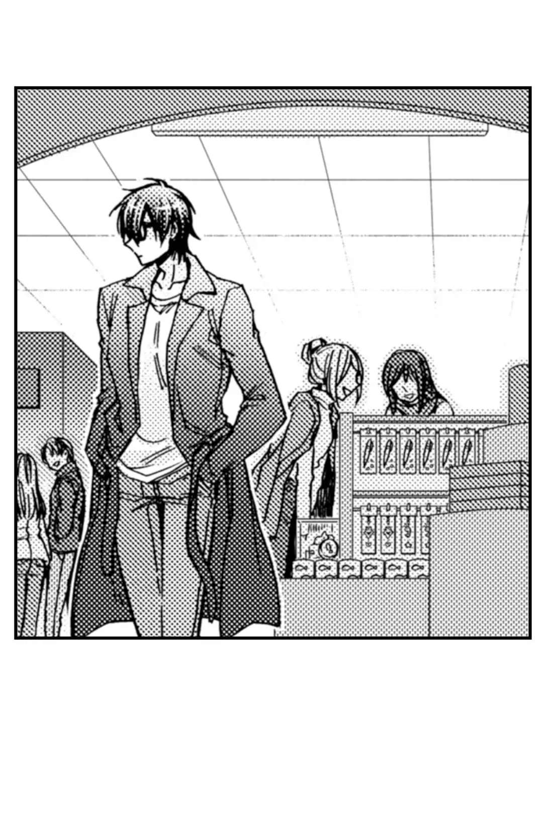 Kinmu Jikangai, Rinjin No Joushi Wa Kemono Ni Naru Chapter 96 page 14 - 