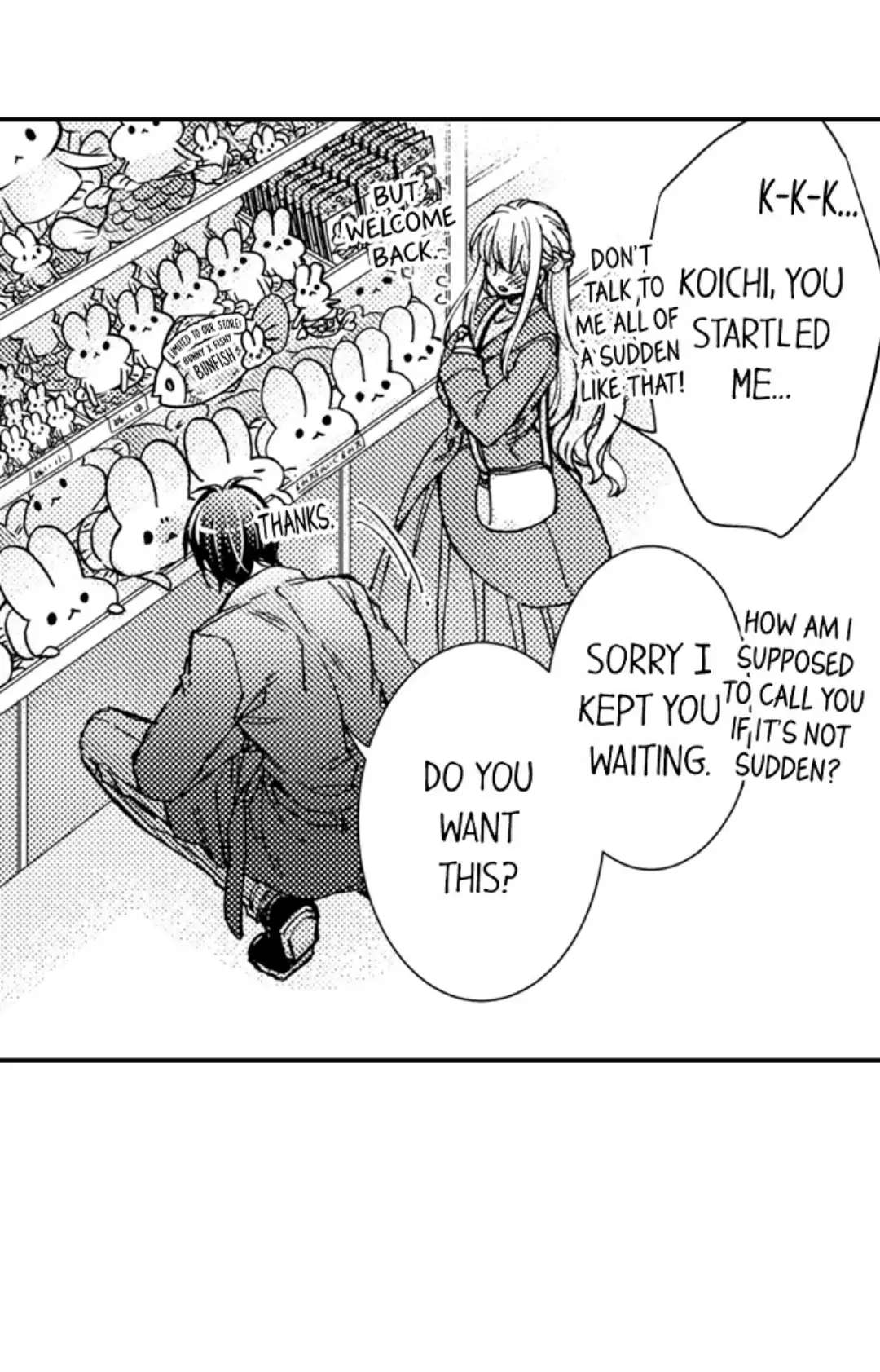 Kinmu Jikangai, Rinjin No Joushi Wa Kemono Ni Naru Chapter 96 page 17 - 