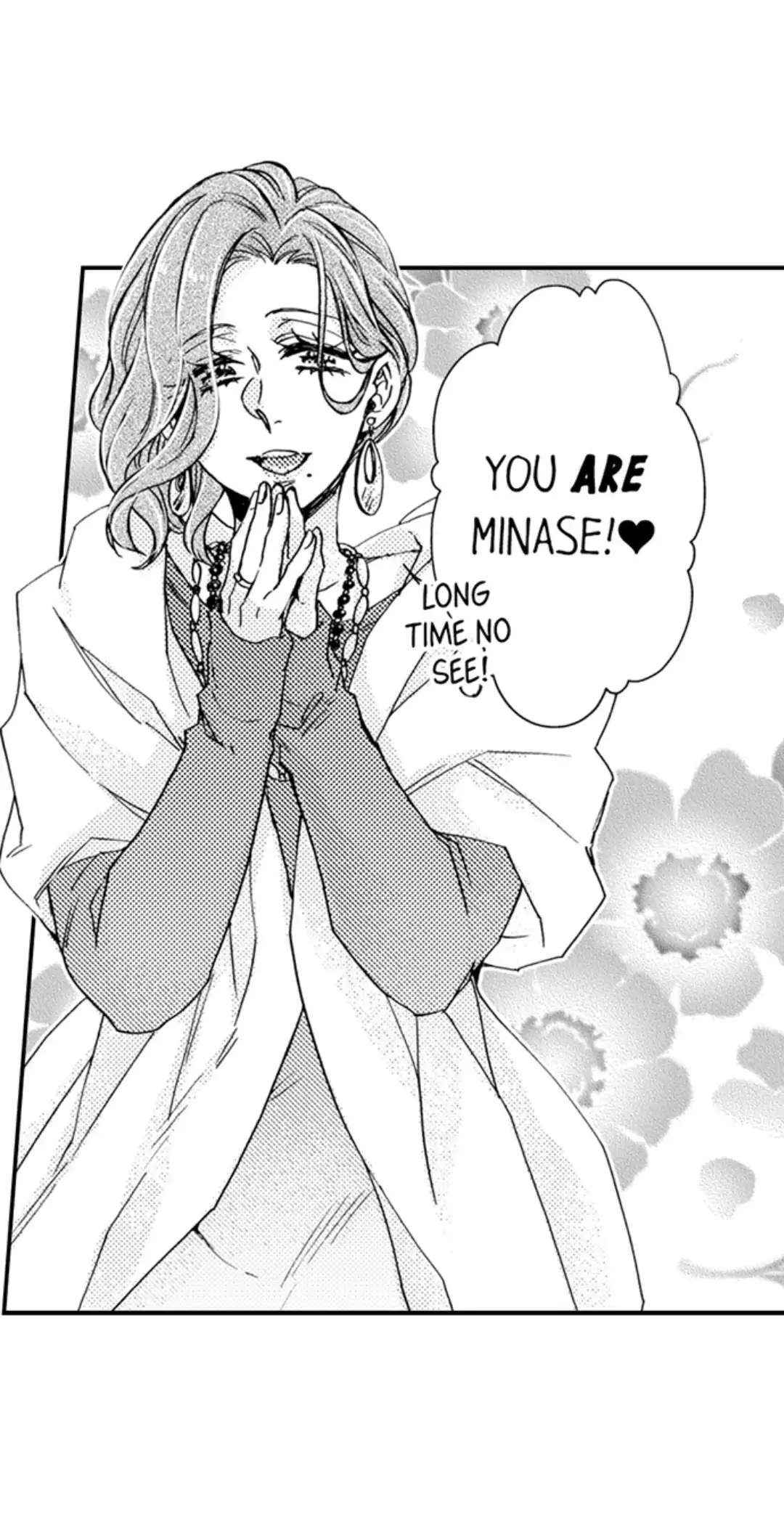 Kinmu Jikangai, Rinjin No Joushi Wa Kemono Ni Naru Chapter 96 page 32 - 