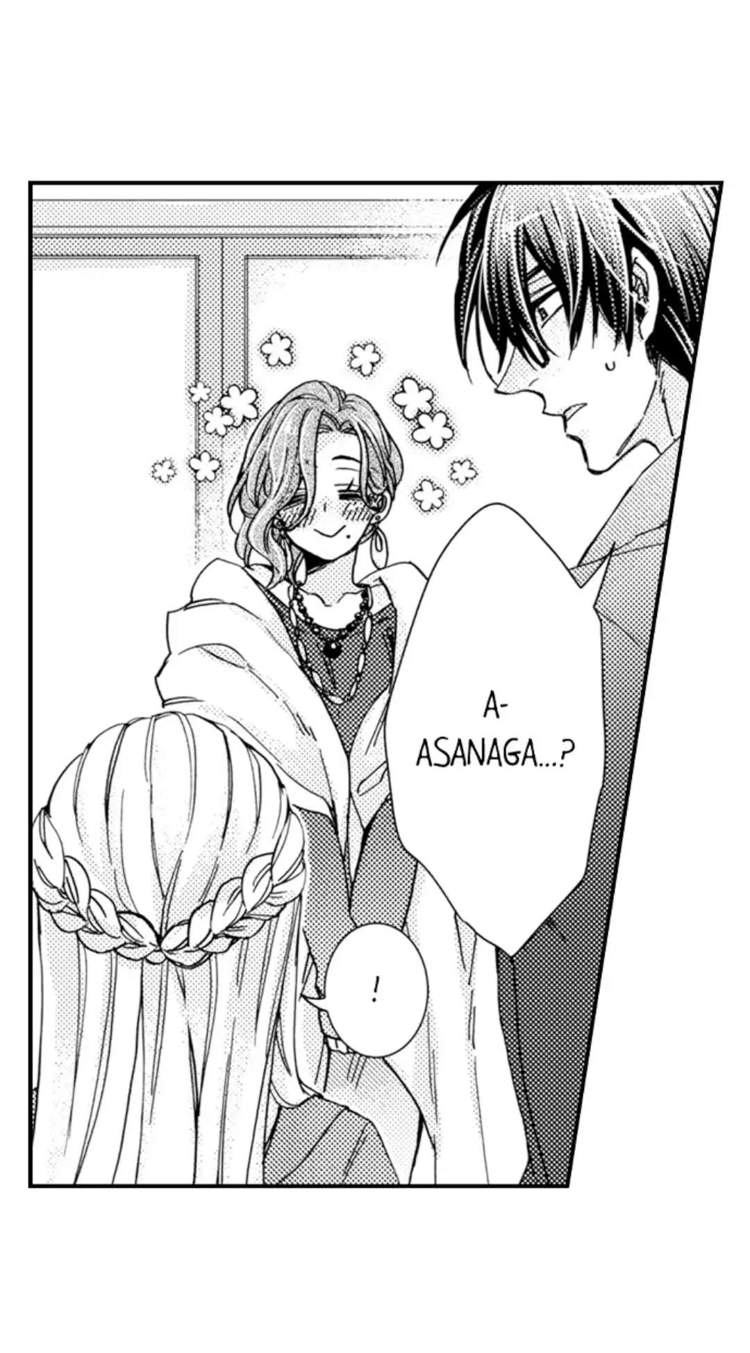 Kinmu Jikangai, Rinjin No Joushi Wa Kemono Ni Naru Chapter 96 page 33 - 