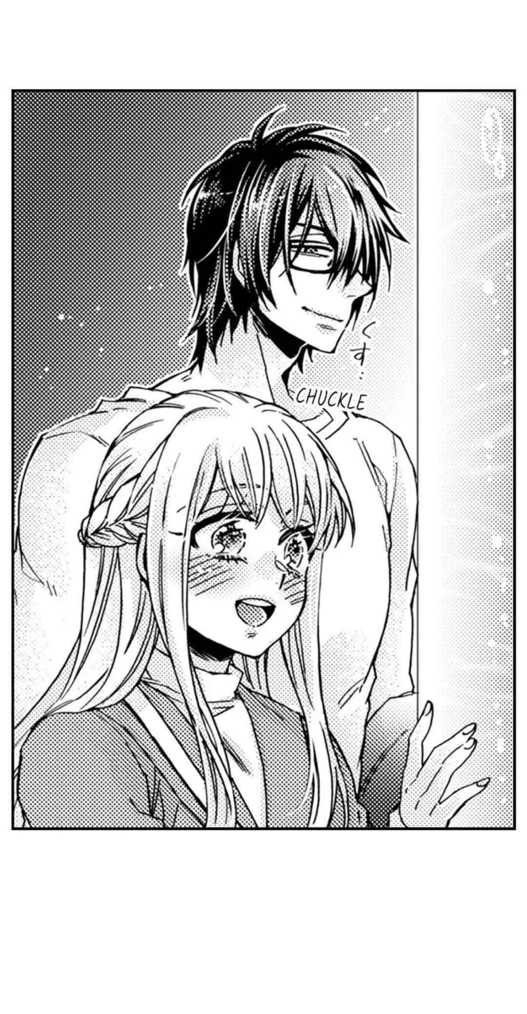 Kinmu Jikangai, Rinjin No Joushi Wa Kemono Ni Naru Chapter 96 page 5 - 