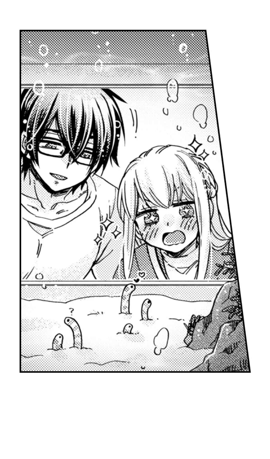 Kinmu Jikangai, Rinjin No Joushi Wa Kemono Ni Naru Chapter 96 page 8 - 