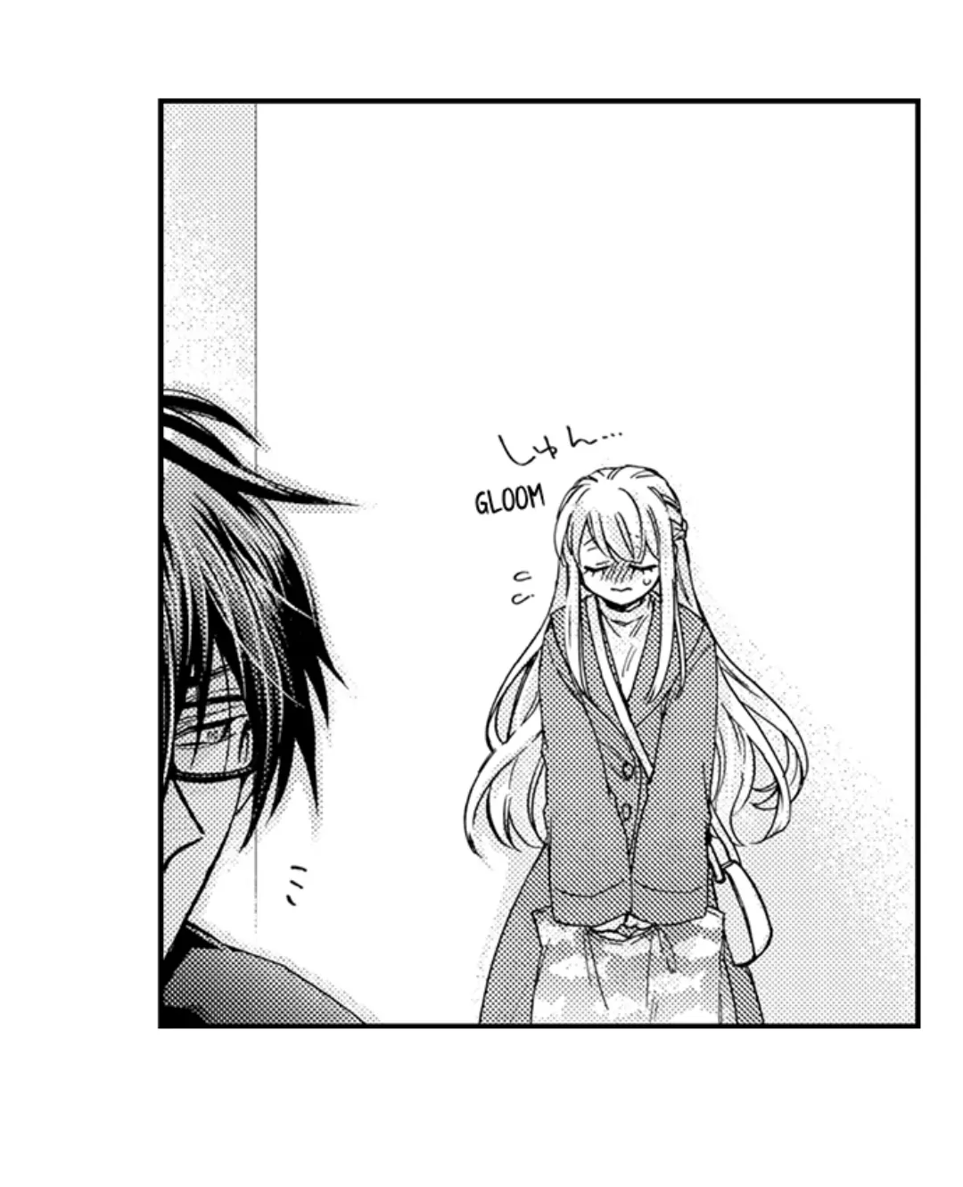 Kinmu Jikangai, Rinjin No Joushi Wa Kemono Ni Naru Chapter 97 page 11 - 