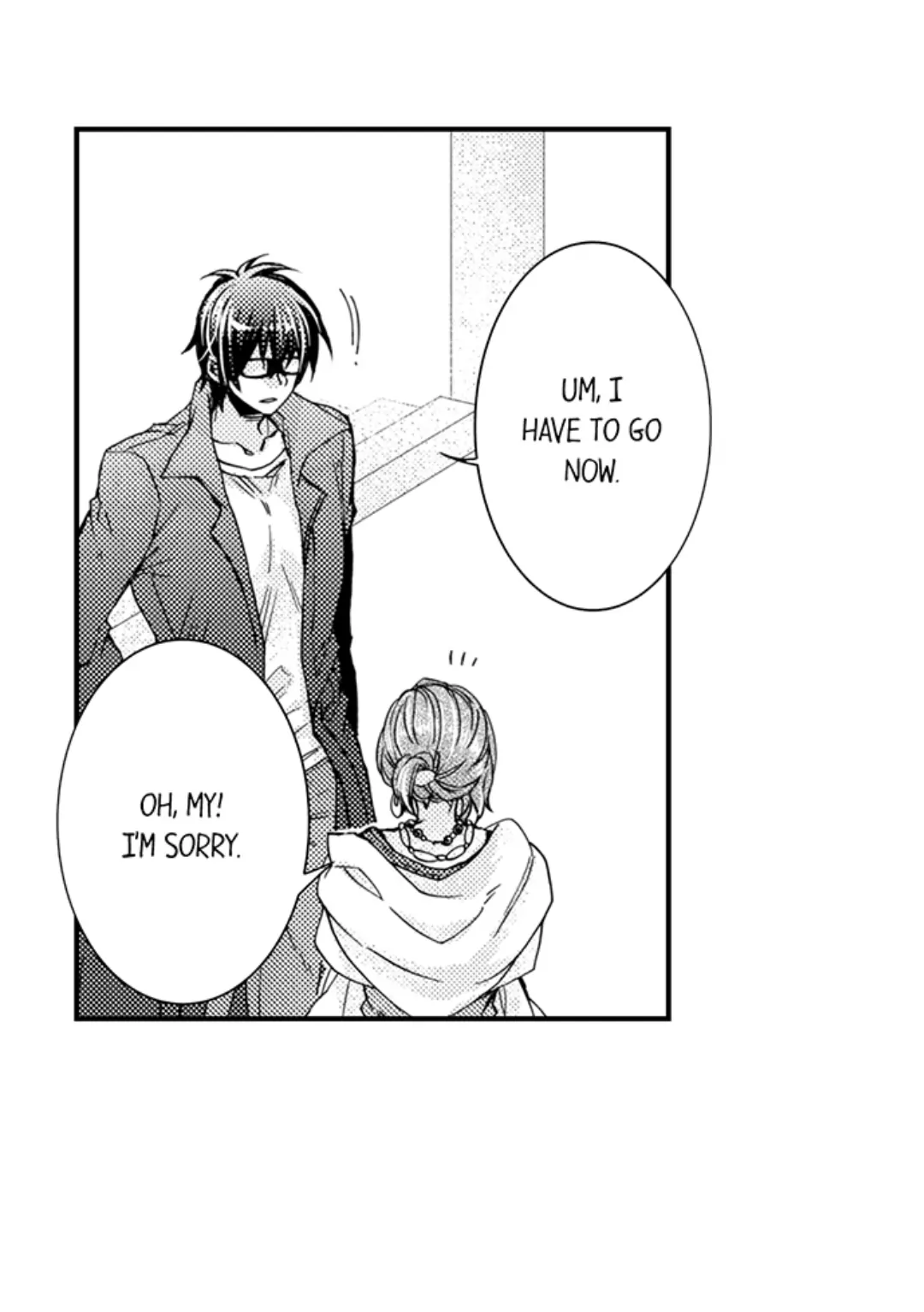 Kinmu Jikangai, Rinjin No Joushi Wa Kemono Ni Naru Chapter 97 page 12 - 