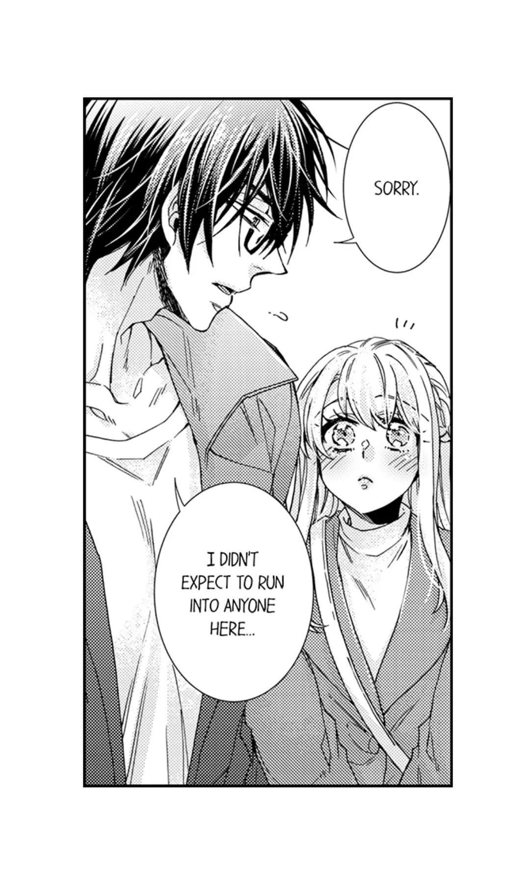 Kinmu Jikangai, Rinjin No Joushi Wa Kemono Ni Naru Chapter 97 page 14 - 