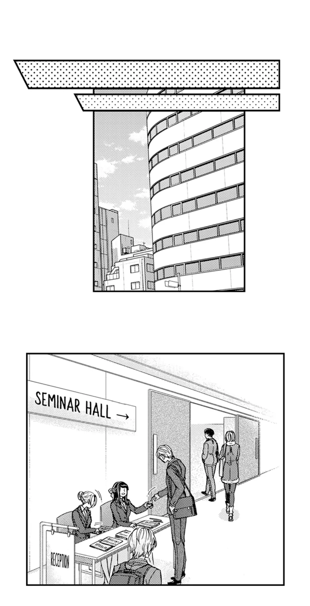 Kinmu Jikangai, Rinjin No Joushi Wa Kemono Ni Naru Chapter 97 page 17 - 