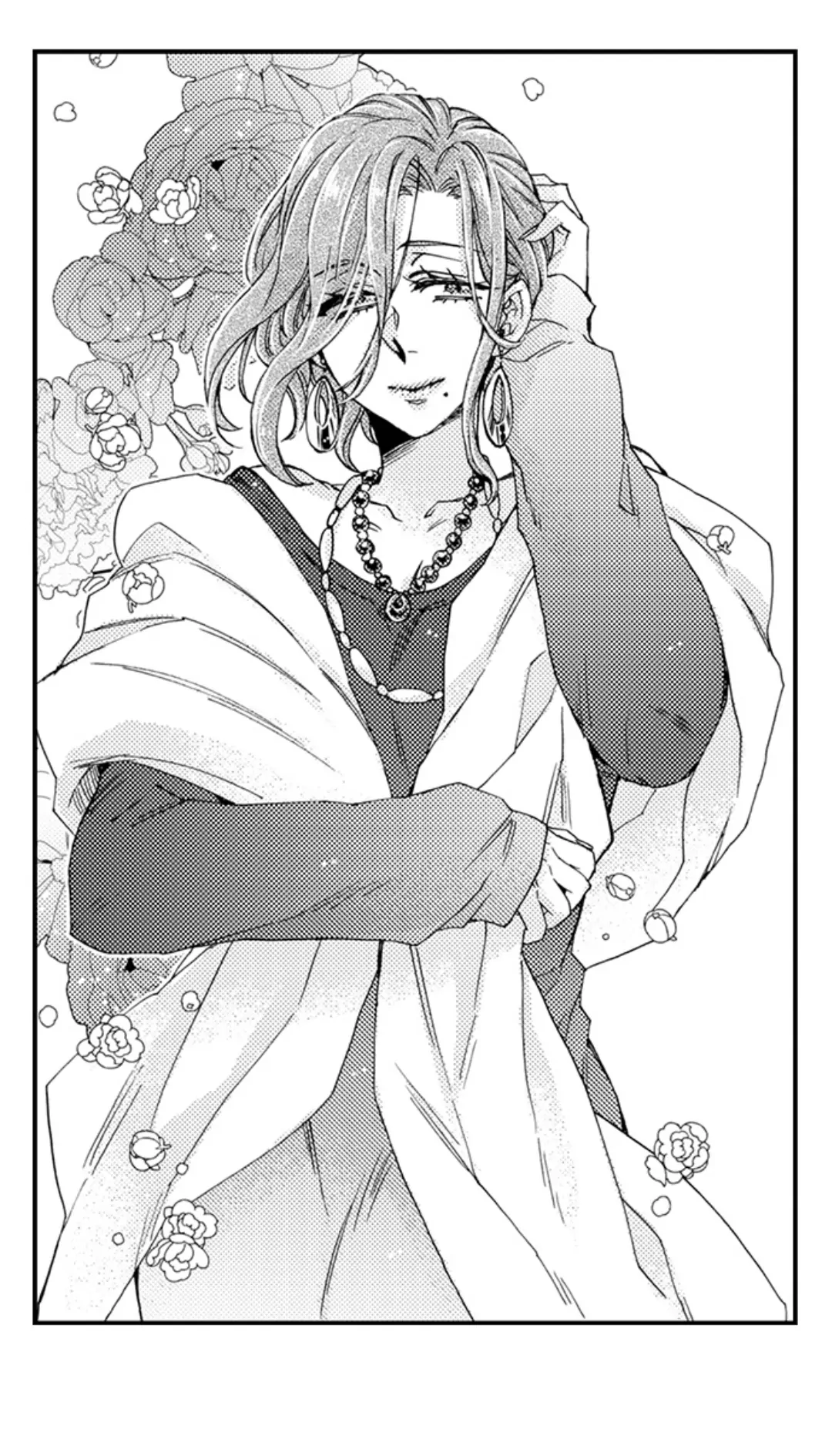 Kinmu Jikangai, Rinjin No Joushi Wa Kemono Ni Naru Chapter 97 page 3 - 