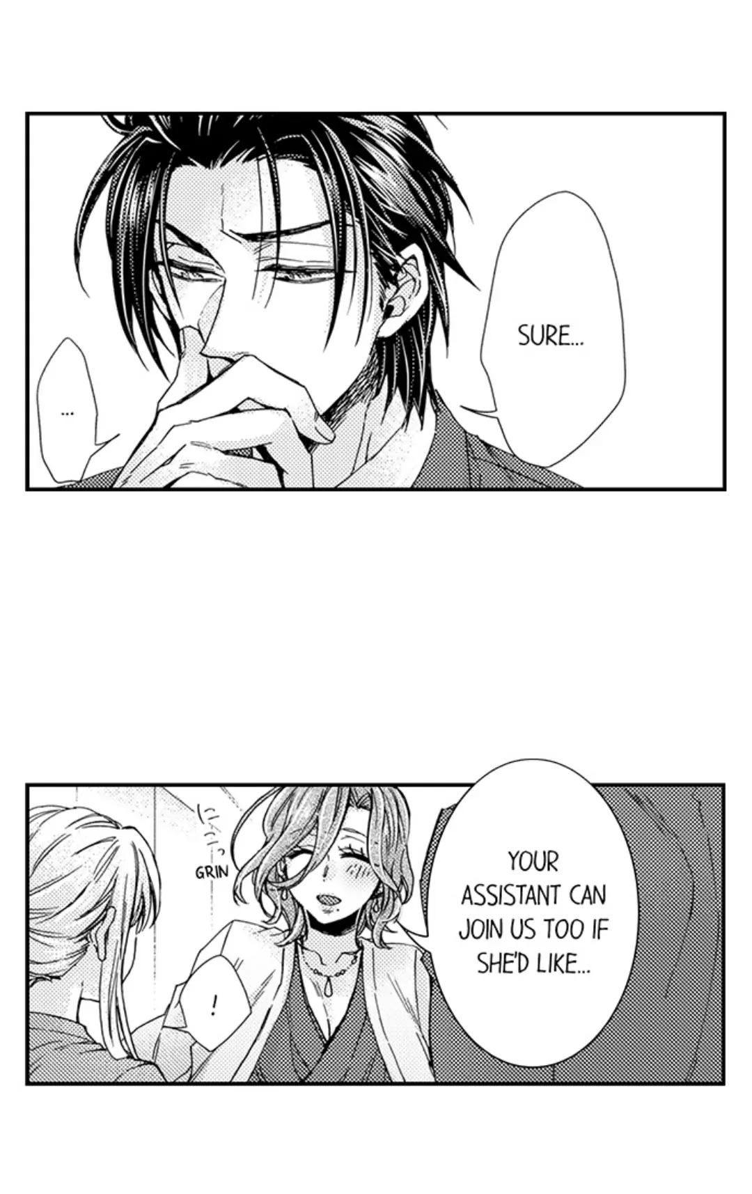 Kinmu Jikangai, Rinjin No Joushi Wa Kemono Ni Naru Chapter 97 page 23 - 
