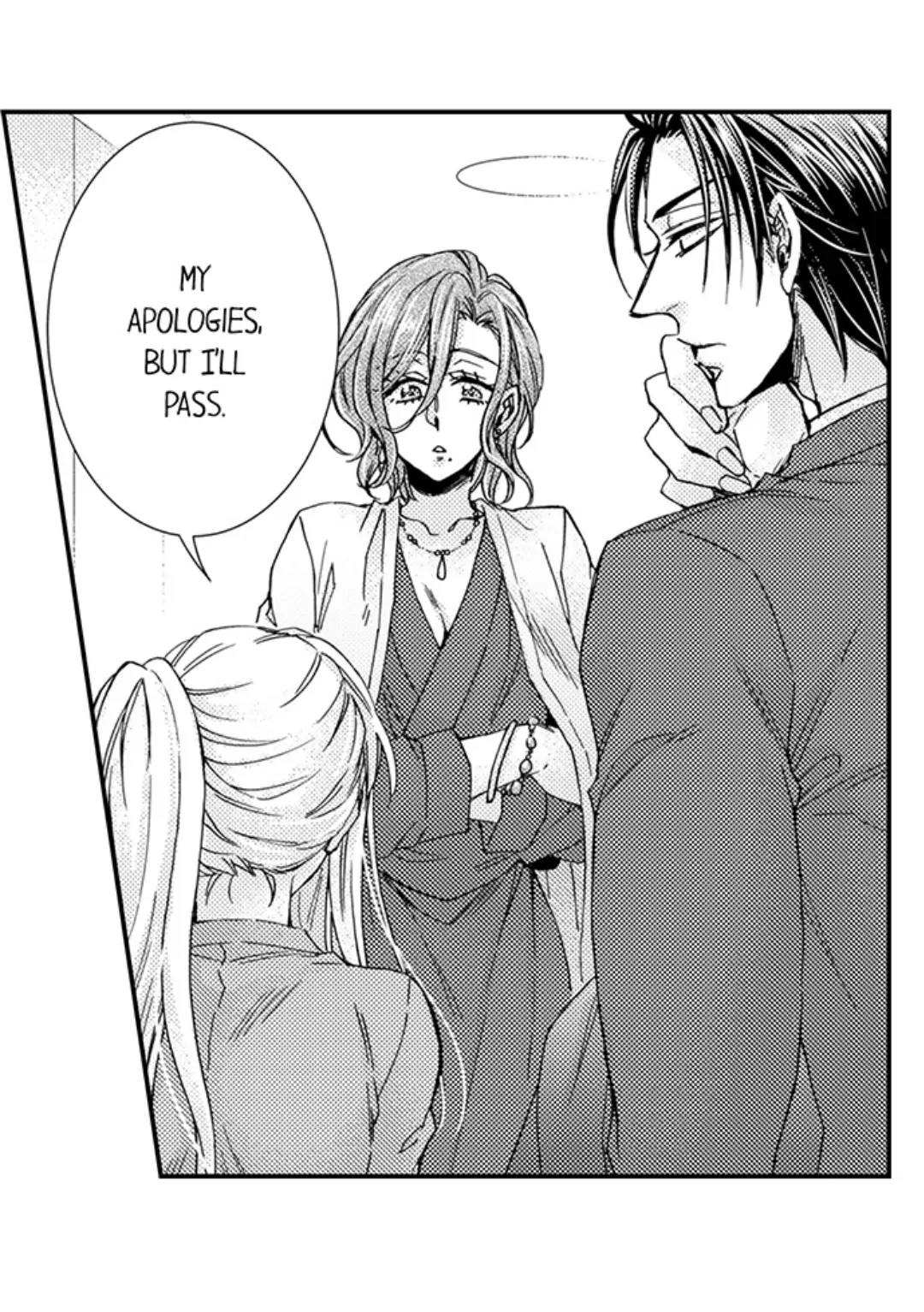 Kinmu Jikangai, Rinjin No Joushi Wa Kemono Ni Naru Chapter 97 page 25 - 
