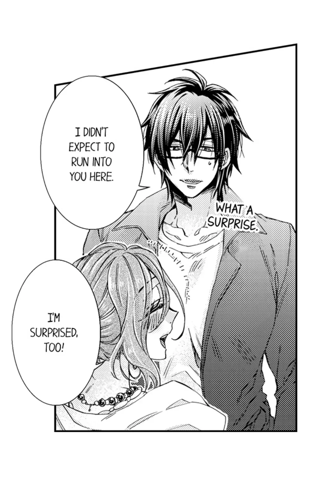 Kinmu Jikangai, Rinjin No Joushi Wa Kemono Ni Naru Chapter 97 page 4 - 