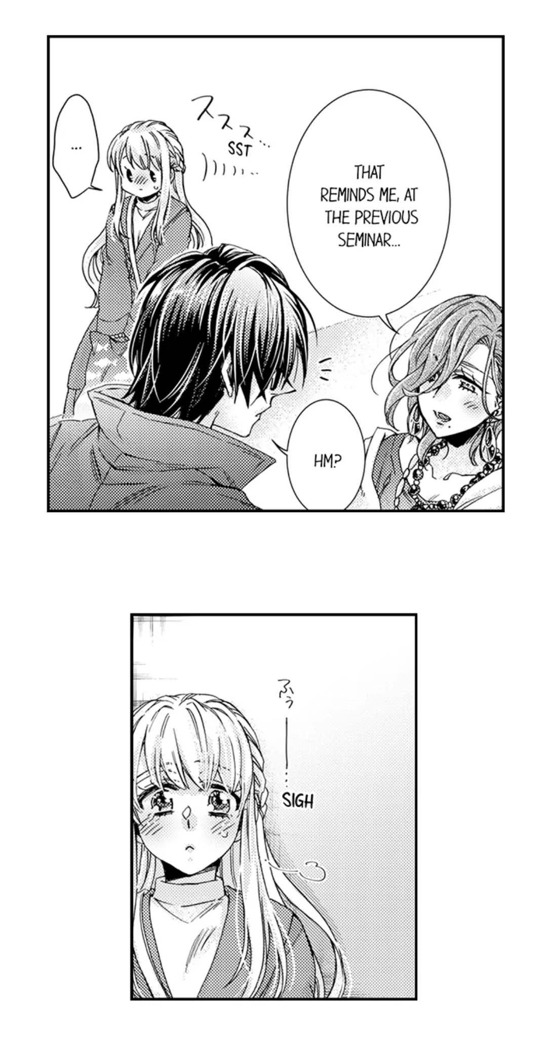 Kinmu Jikangai, Rinjin No Joushi Wa Kemono Ni Naru Chapter 97 page 6 - 