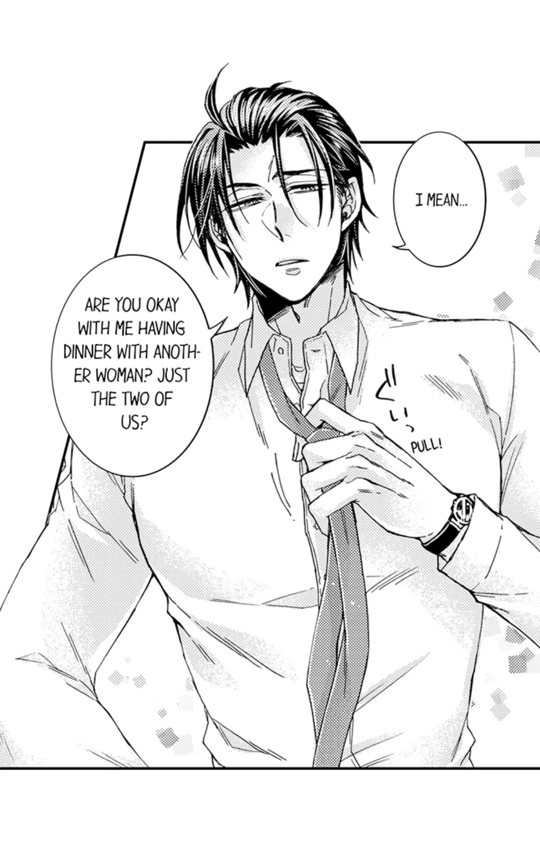 Kinmu Jikangai, Rinjin No Joushi Wa Kemono Ni Naru Chapter 98 page 11 - 