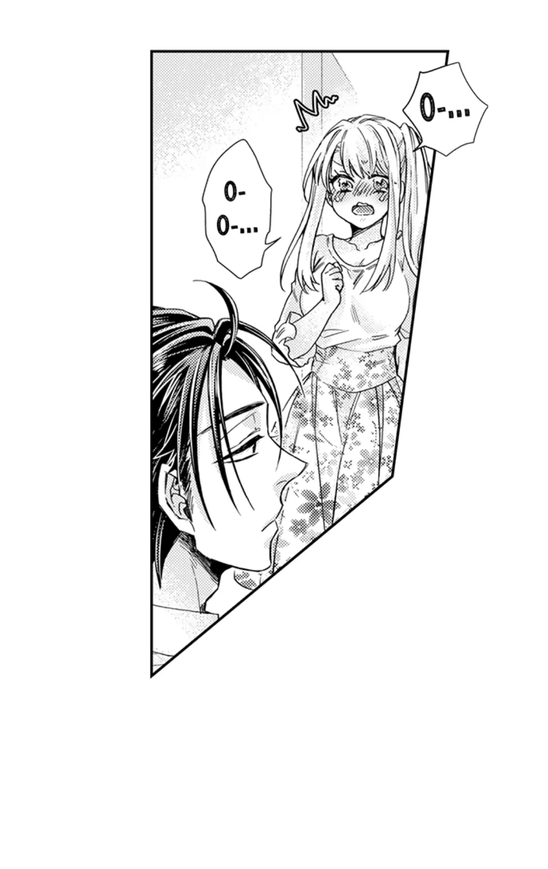 Kinmu Jikangai, Rinjin No Joushi Wa Kemono Ni Naru Chapter 98 page 12 - 