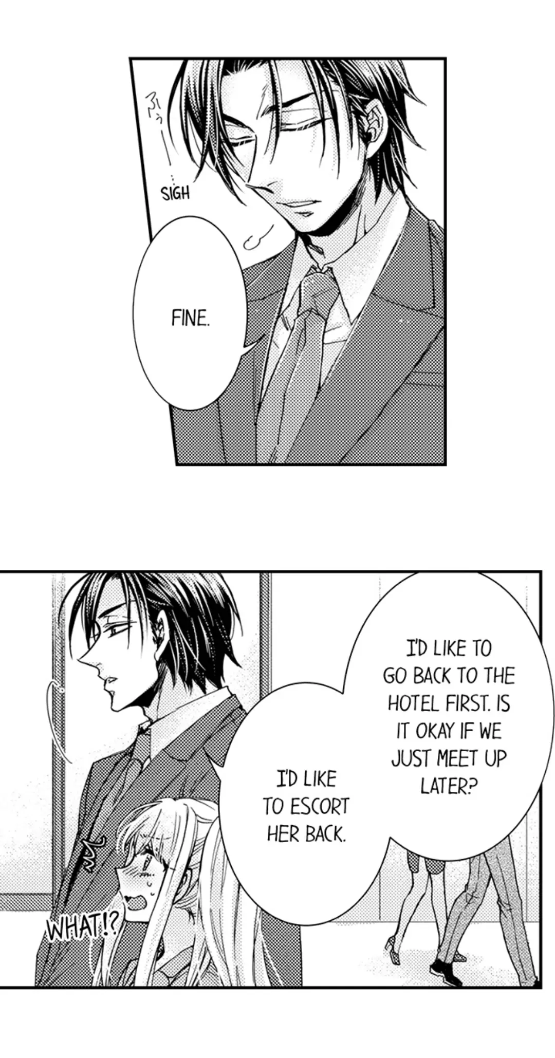 Kinmu Jikangai, Rinjin No Joushi Wa Kemono Ni Naru Chapter 98 page 7 - 