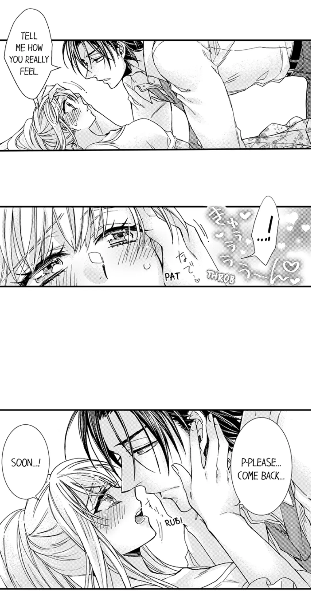 Kinmu Jikangai, Rinjin No Joushi Wa Kemono Ni Naru Chapter 99 page 2 - 