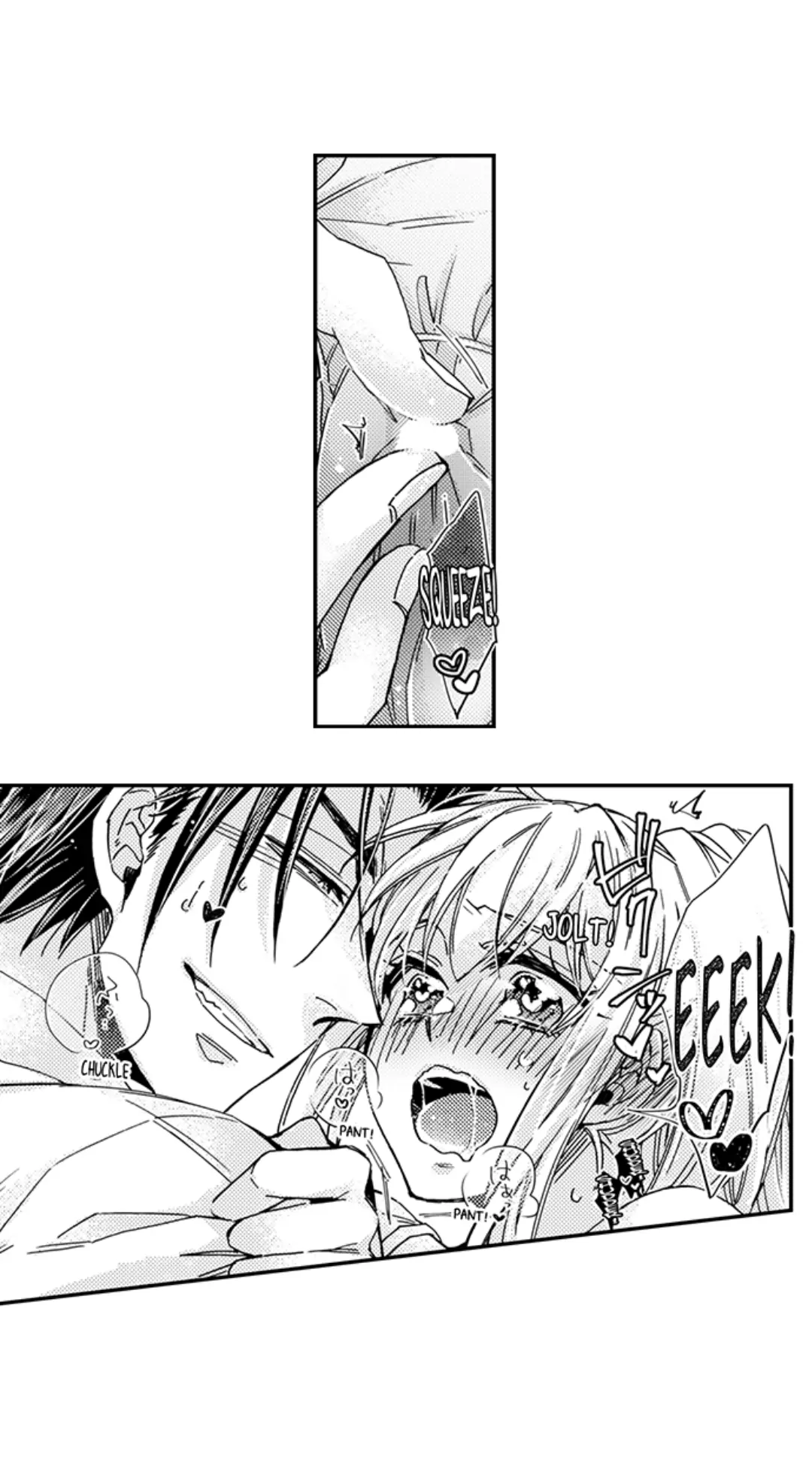 Kinmu Jikangai, Rinjin No Joushi Wa Kemono Ni Naru Chapter 99 page 13 - 