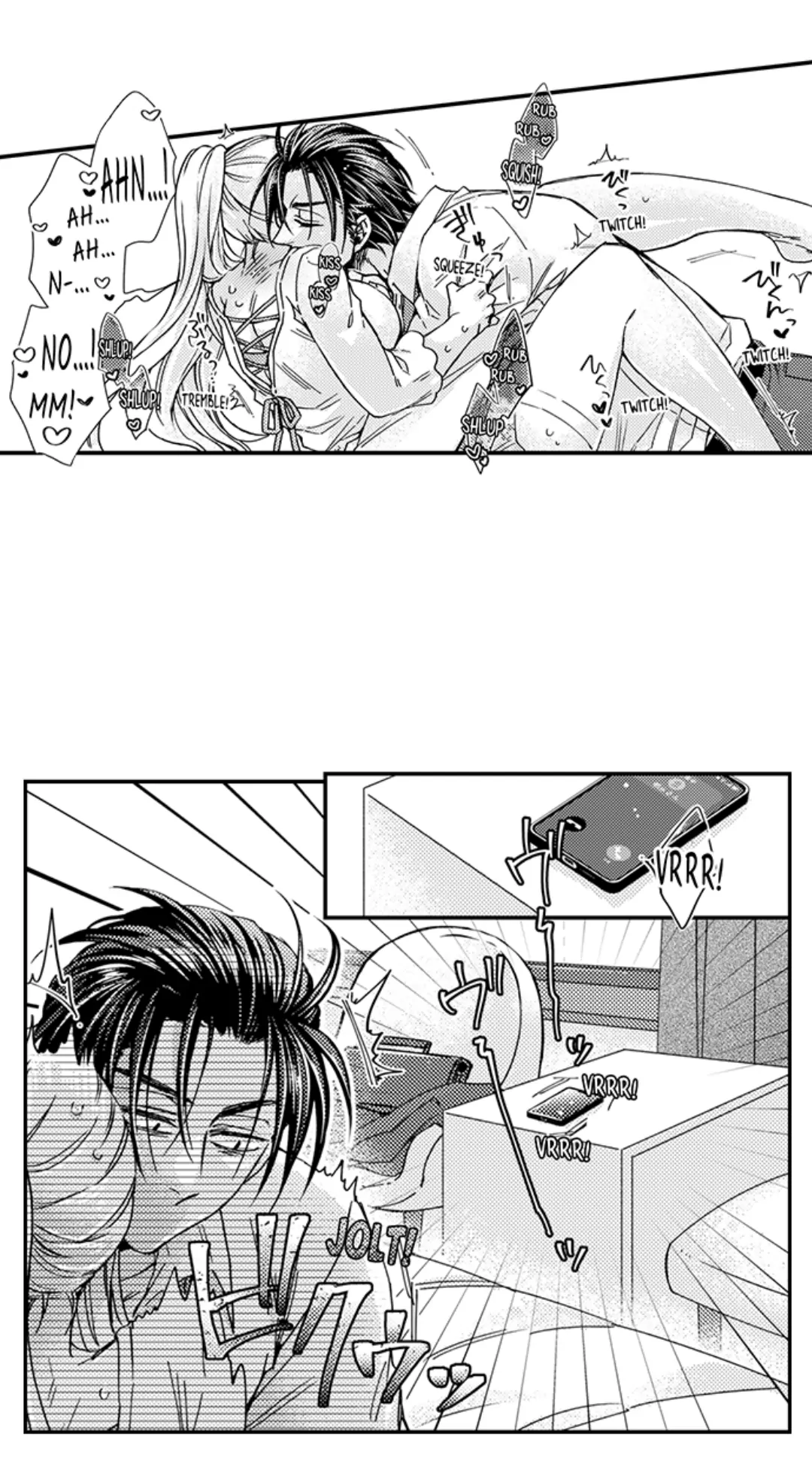 Kinmu Jikangai, Rinjin No Joushi Wa Kemono Ni Naru Chapter 99 page 14 - 