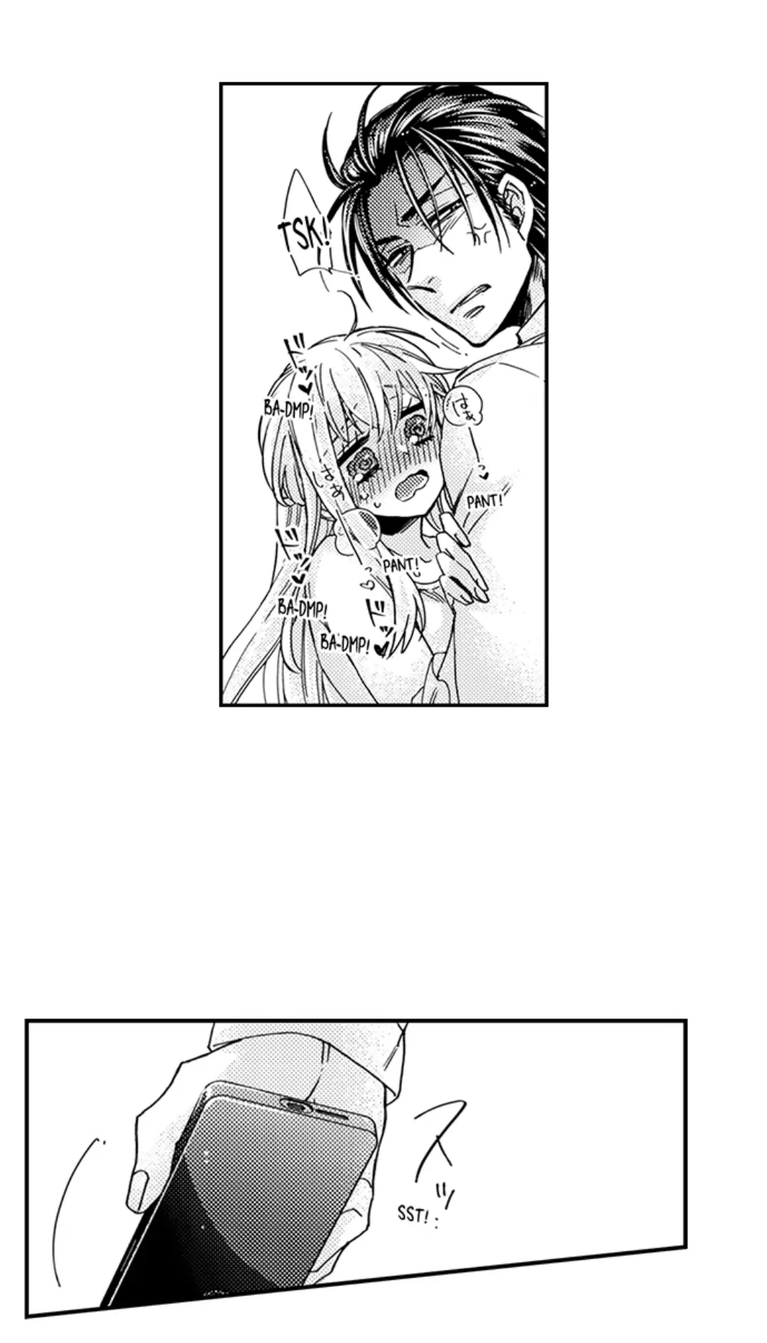 Kinmu Jikangai, Rinjin No Joushi Wa Kemono Ni Naru Chapter 99 page 15 - 