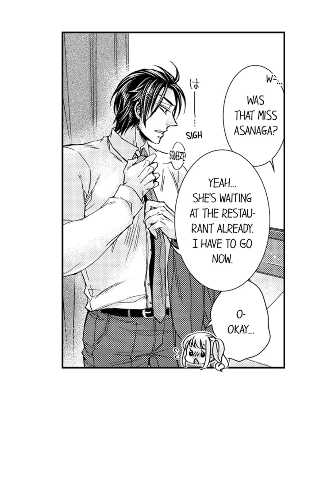Kinmu Jikangai, Rinjin No Joushi Wa Kemono Ni Naru Chapter 99 page 17 - 