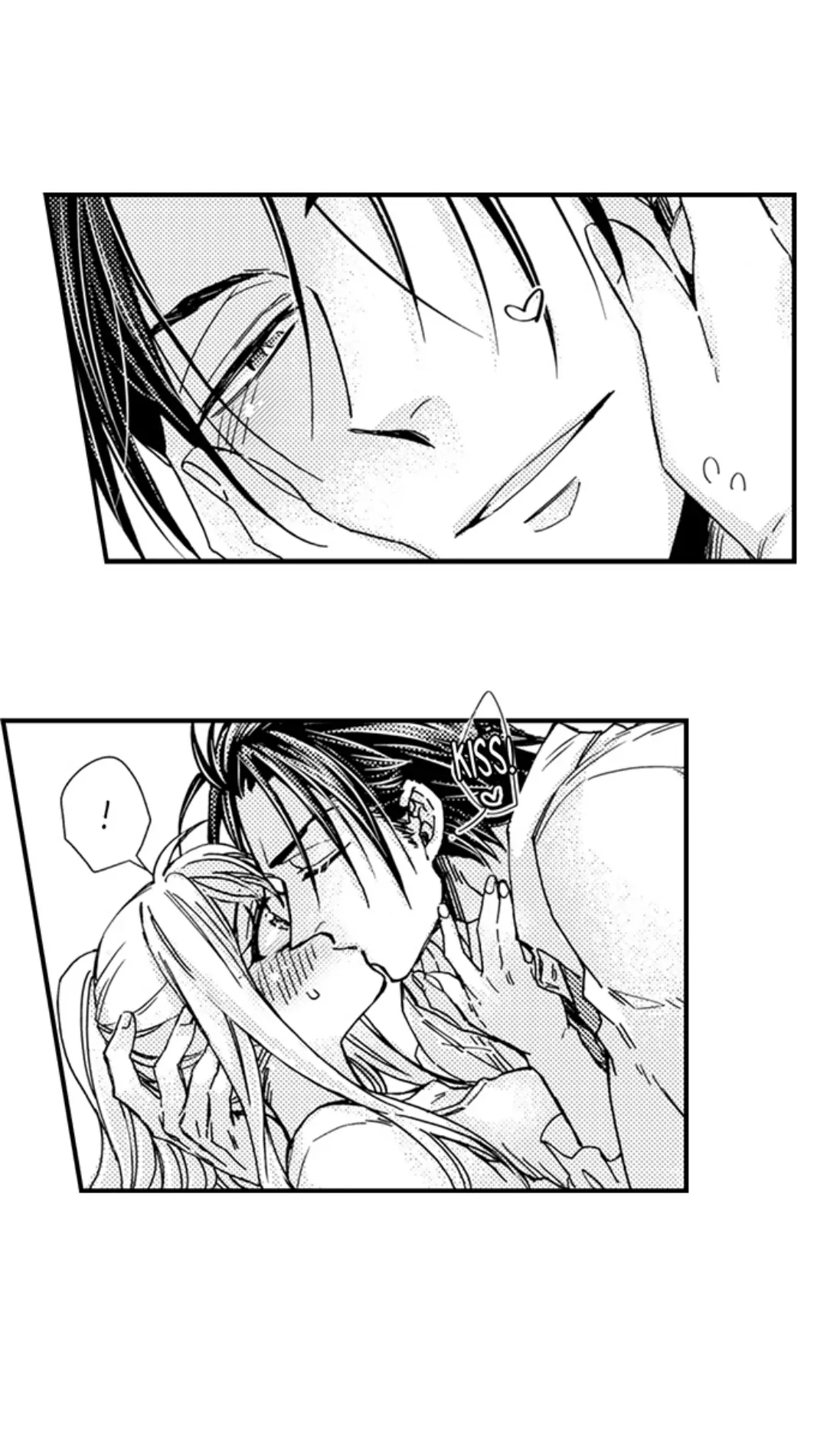 Kinmu Jikangai, Rinjin No Joushi Wa Kemono Ni Naru Chapter 99 page 3 - 