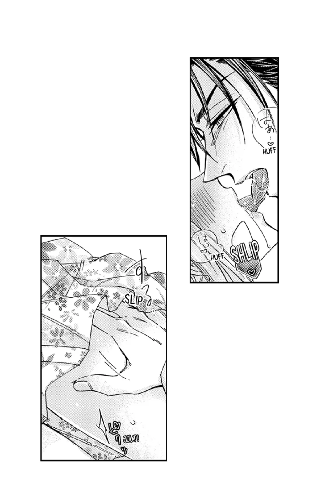 Kinmu Jikangai, Rinjin No Joushi Wa Kemono Ni Naru Chapter 99 page 7 - 