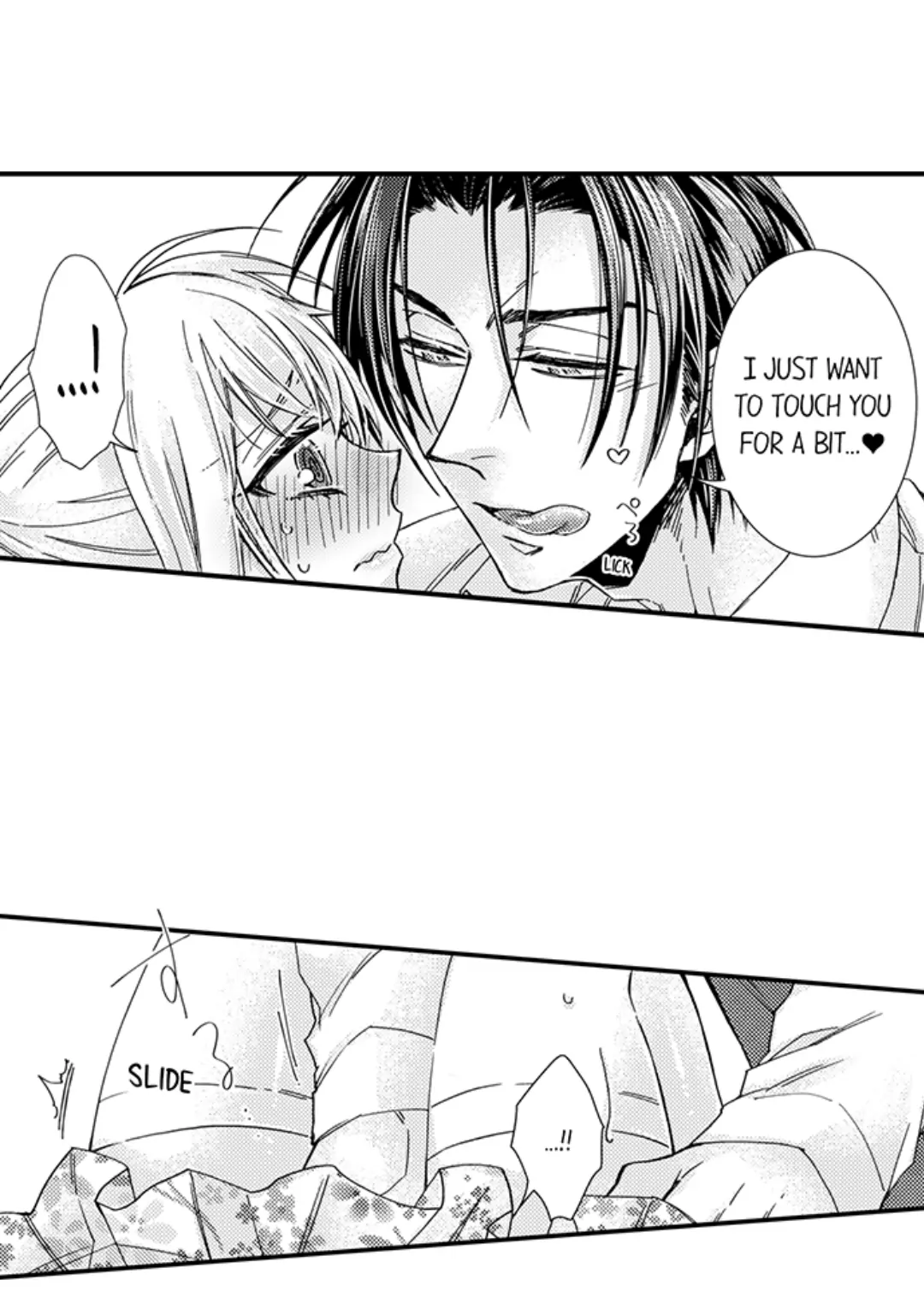 Kinmu Jikangai, Rinjin No Joushi Wa Kemono Ni Naru Chapter 99 page 10 - 