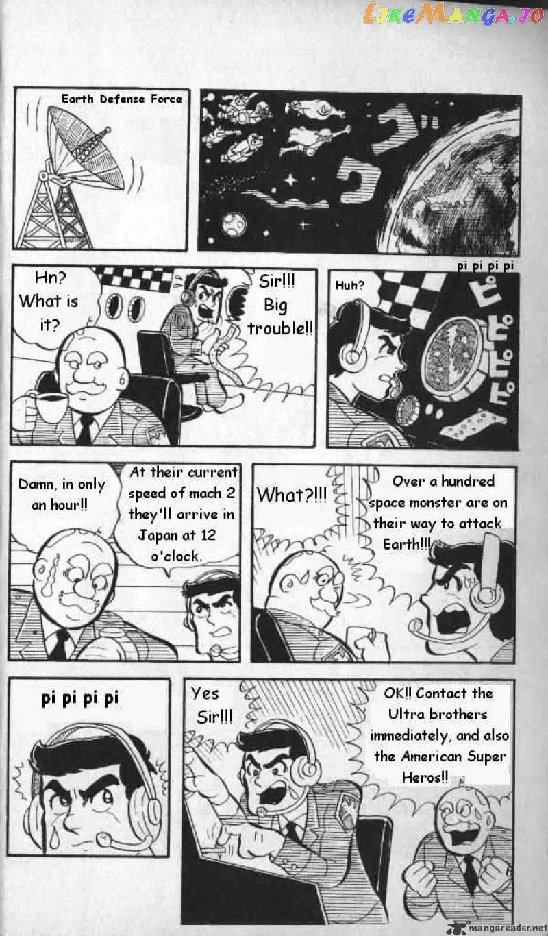 Kinnikuman  Manga Chapter 1 page 3 - 