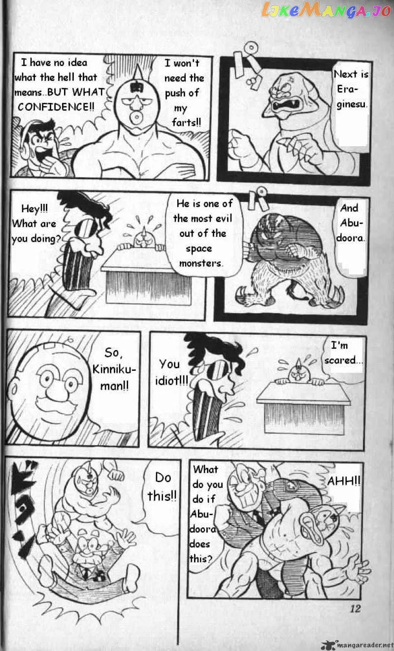Kinnikuman  Manga Chapter 1 page 9 - 