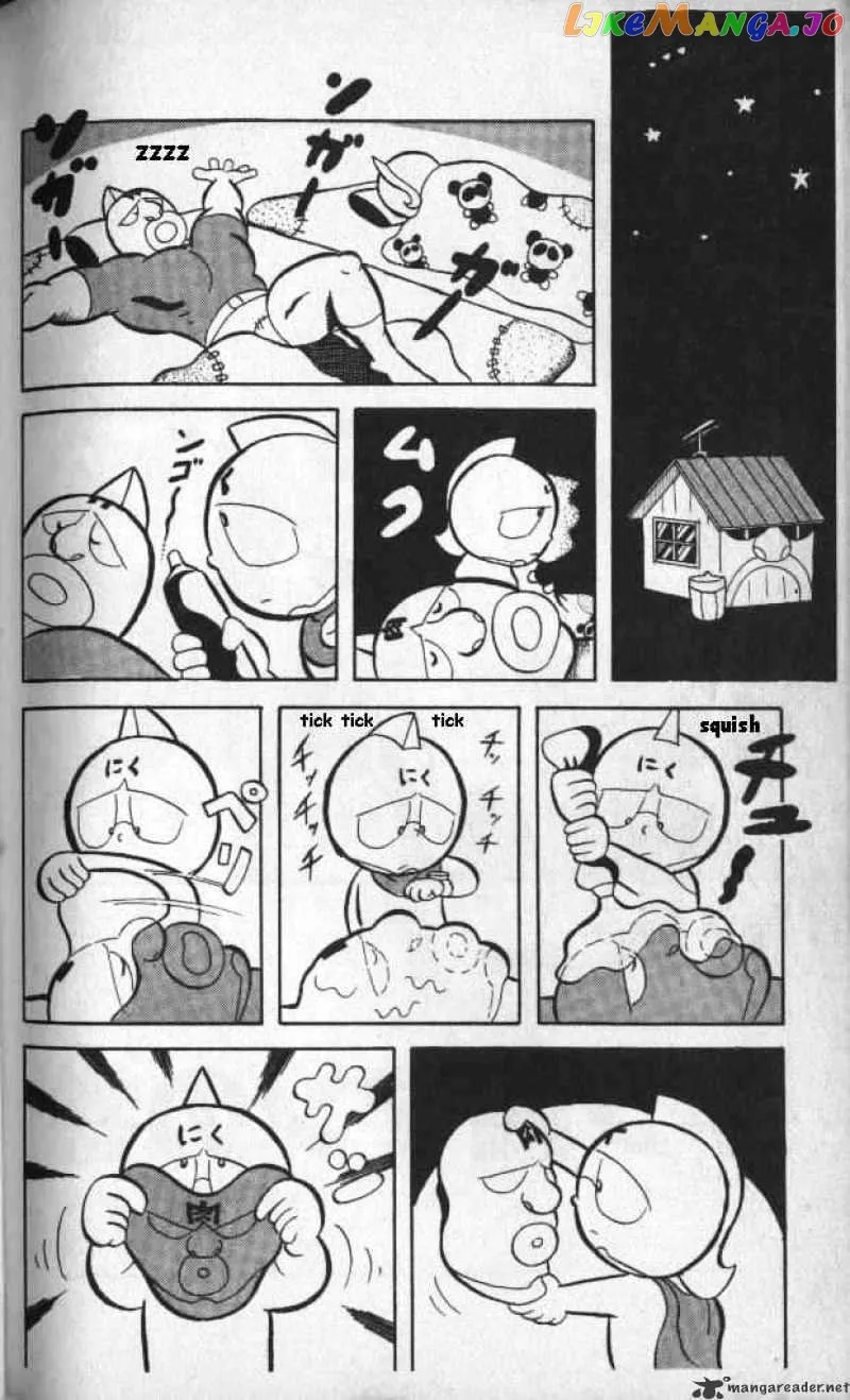 Kinnikuman  Manga Chapter 10 page 2 - 