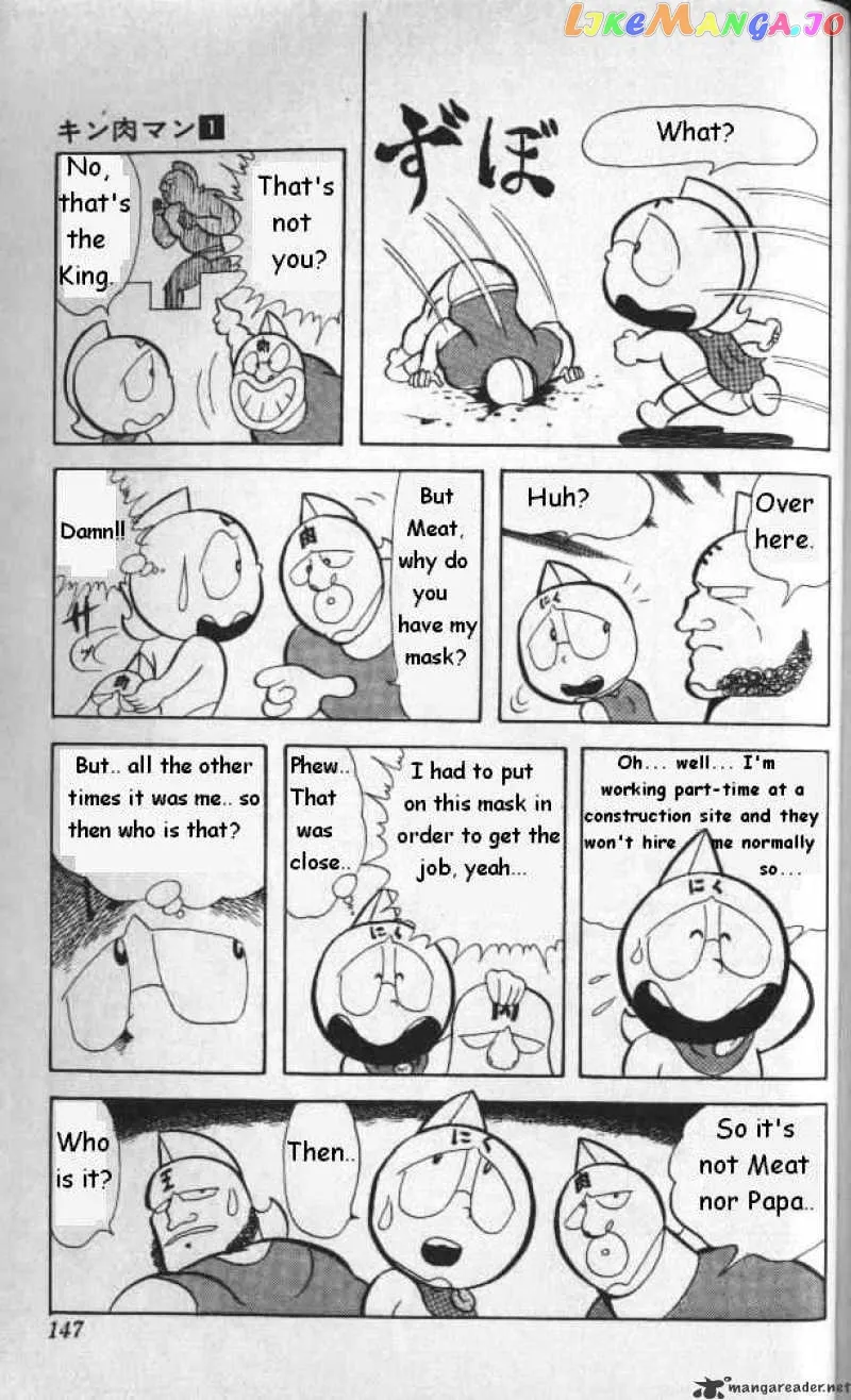 Kinnikuman  Manga Chapter 10 page 11 - 