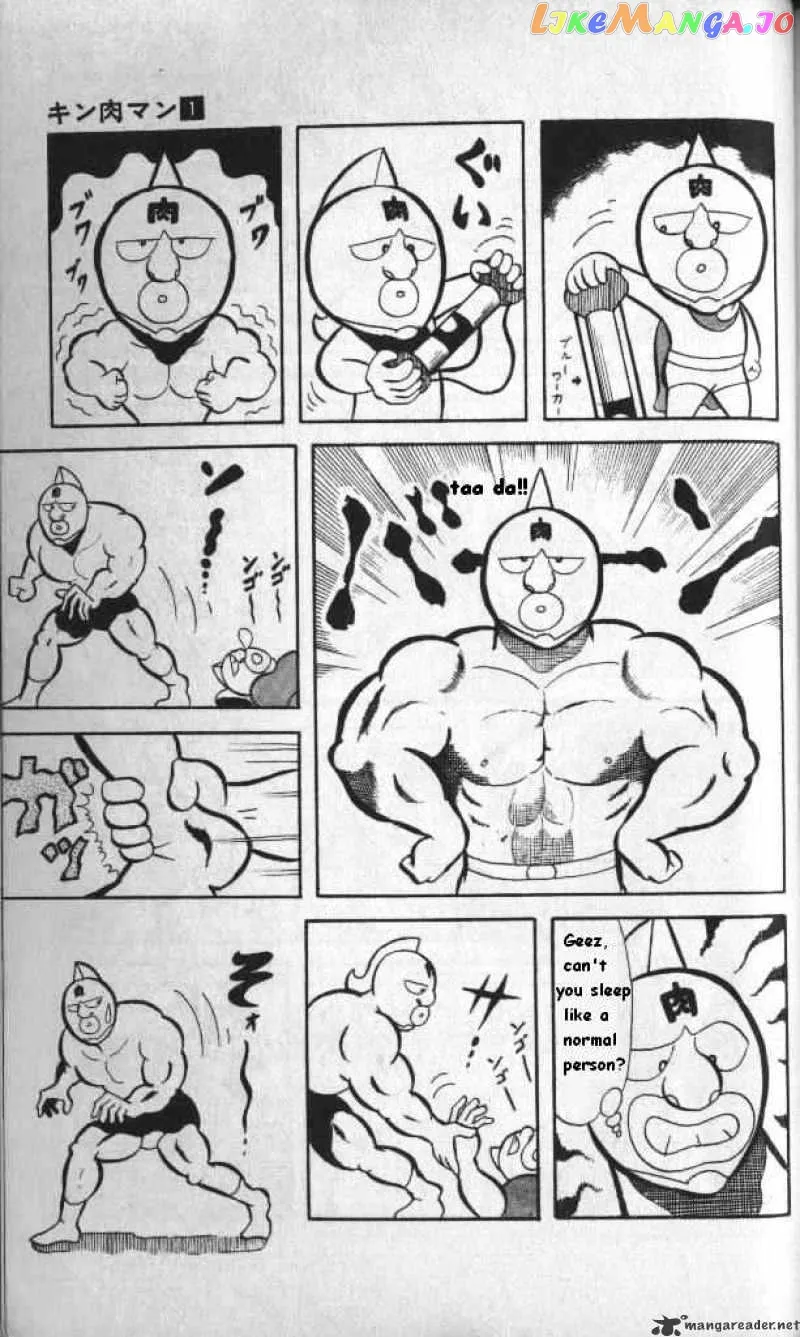Kinnikuman  Manga Chapter 10 page 3 - 