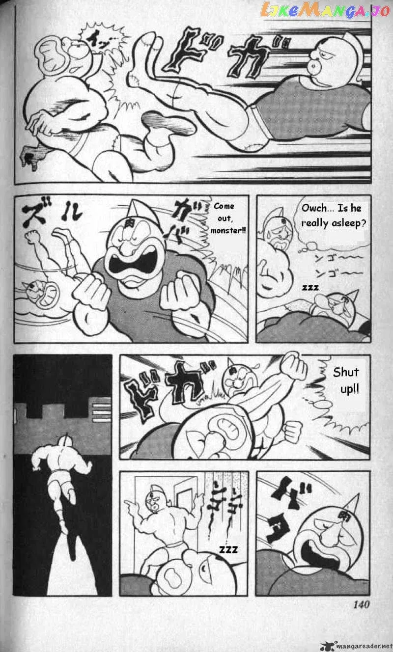 Kinnikuman  Manga Chapter 10 page 4 - 