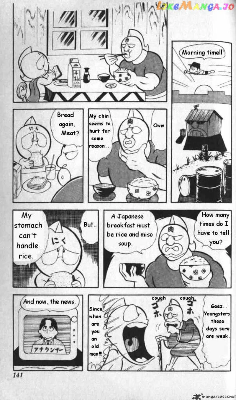 Kinnikuman  Manga Chapter 10 page 5 - 