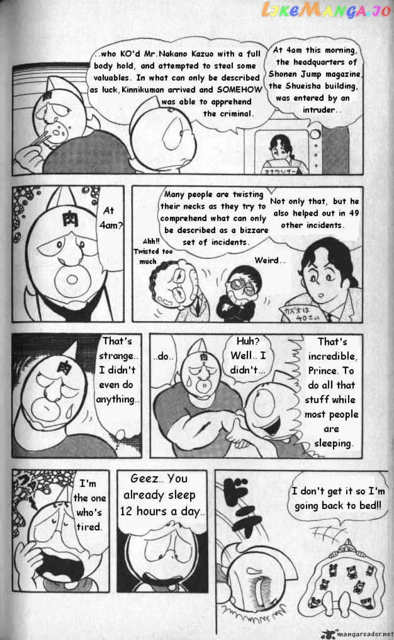 Kinnikuman  Manga Chapter 10 page 6 - 