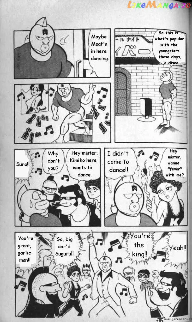 Kinnikuman  Manga Chapter 10 page 9 - 