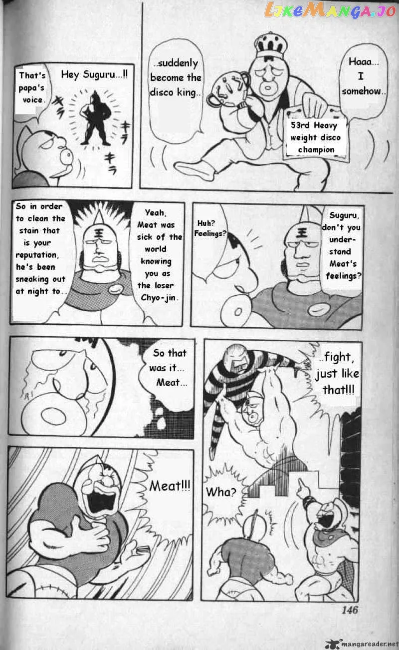 Kinnikuman  Manga Chapter 10 page 10 - 