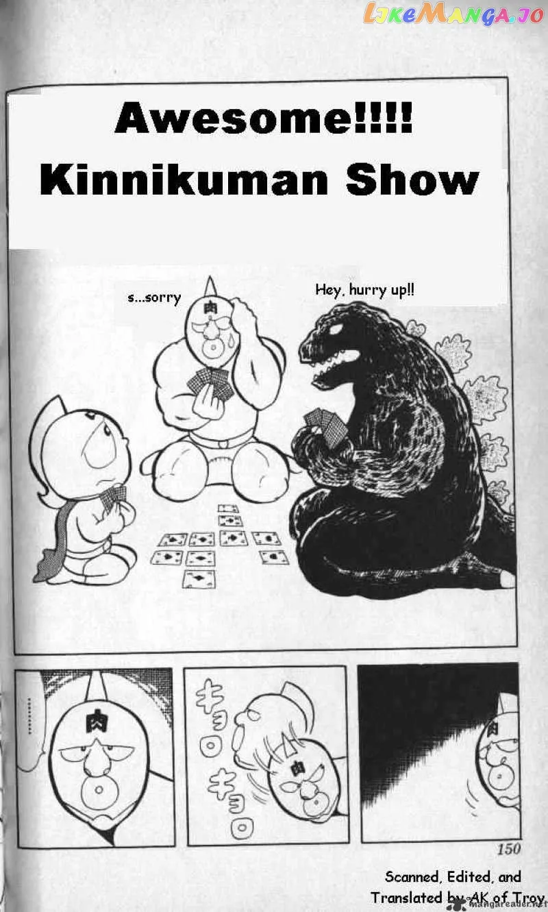 Kinnikuman  Manga Chapter 11 page 1 - 