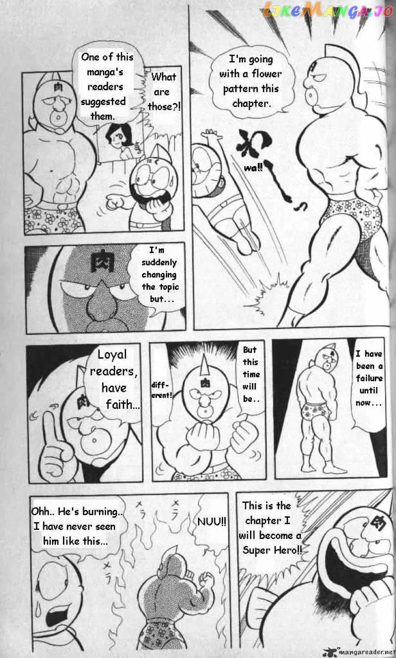 Kinnikuman  Manga Chapter 11 page 2 - 