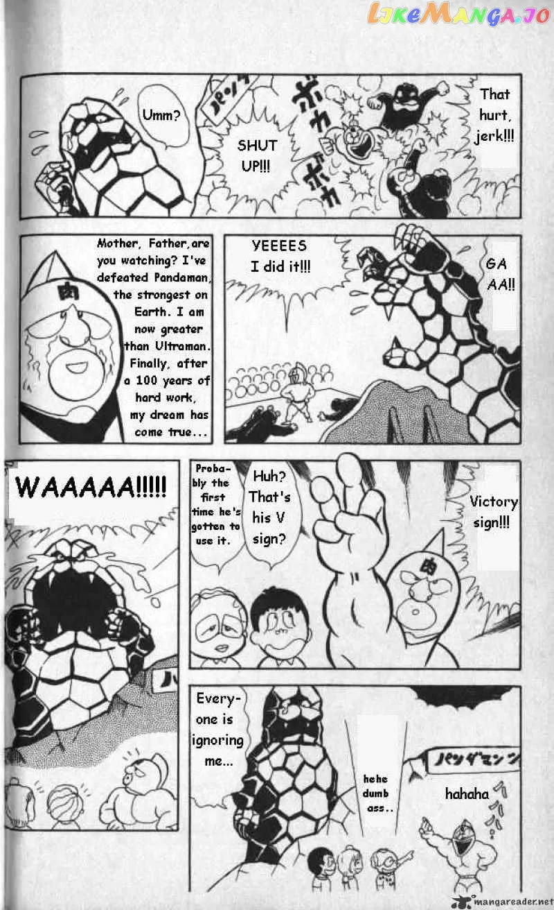 Kinnikuman  Manga Chapter 11 page 11 - 