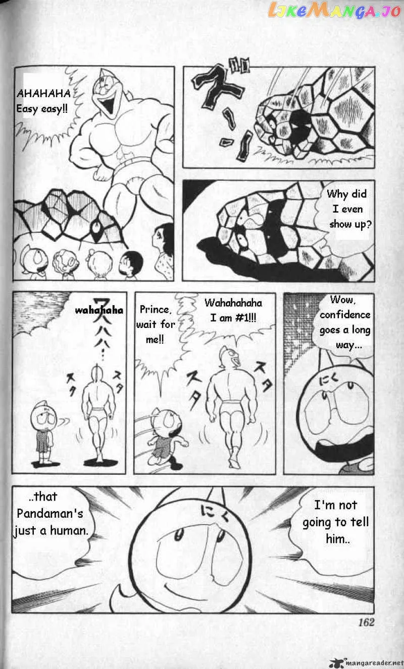 Kinnikuman  Manga Chapter 11 page 13 - 