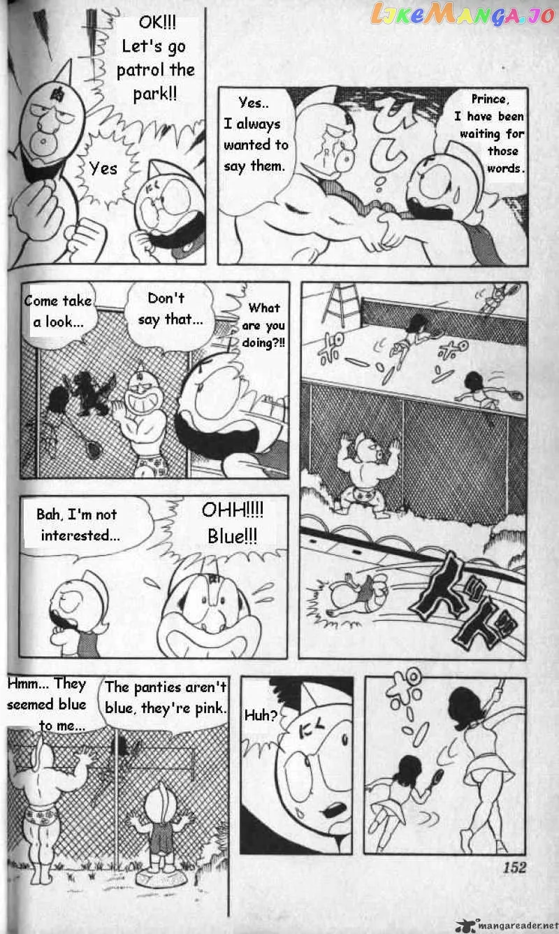 Kinnikuman  Manga Chapter 11 page 3 - 