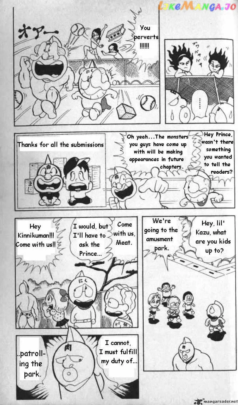 Kinnikuman  Manga Chapter 11 page 4 - 