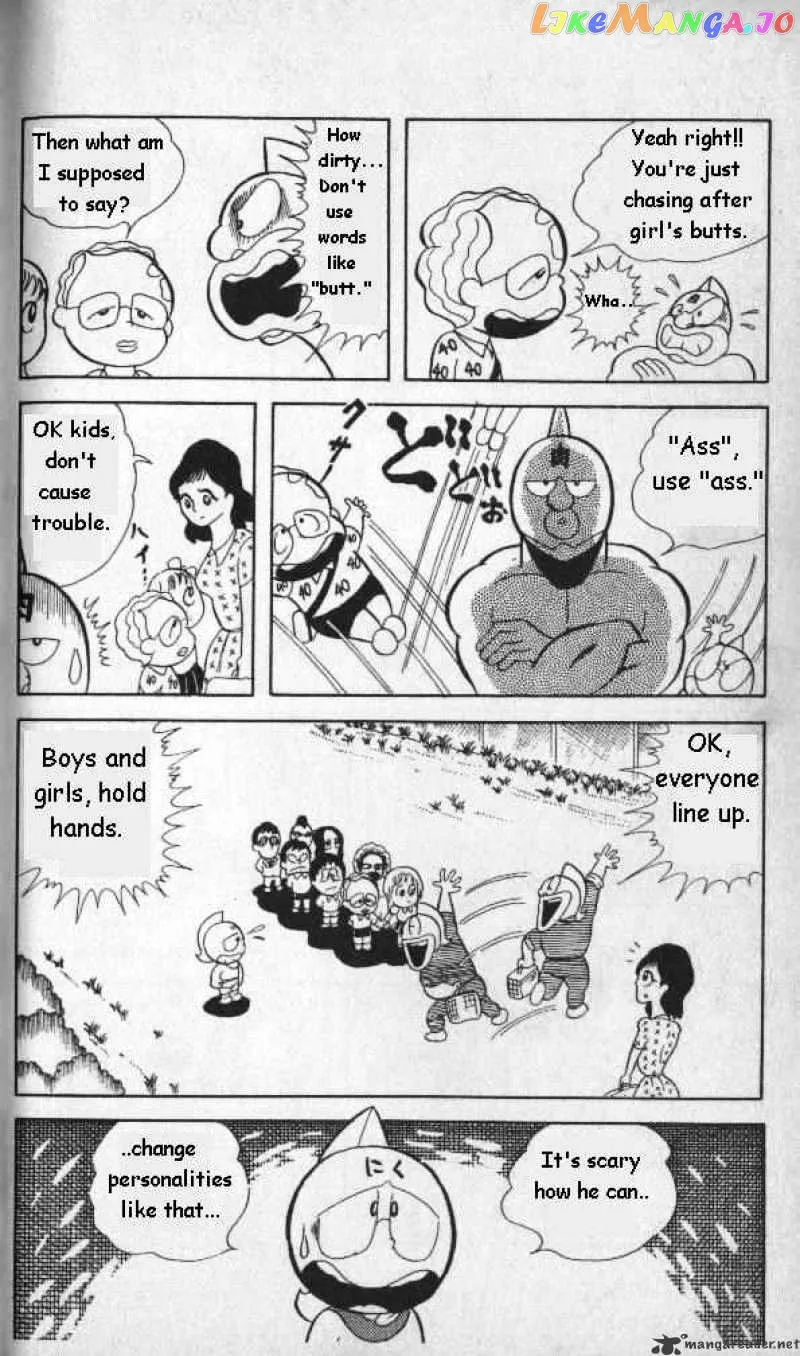 Kinnikuman  Manga Chapter 11 page 5 - 