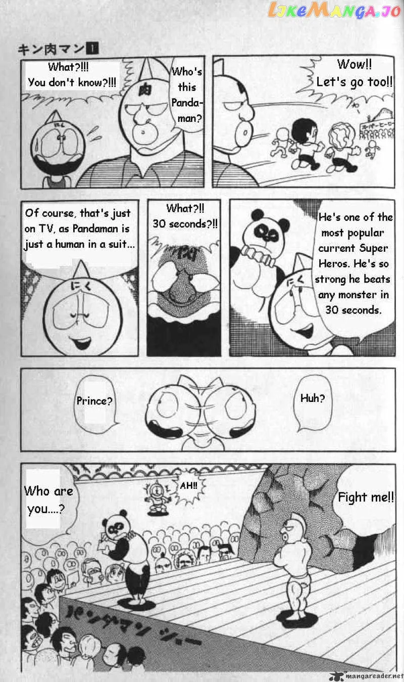 Kinnikuman  Manga Chapter 11 page 8 - 