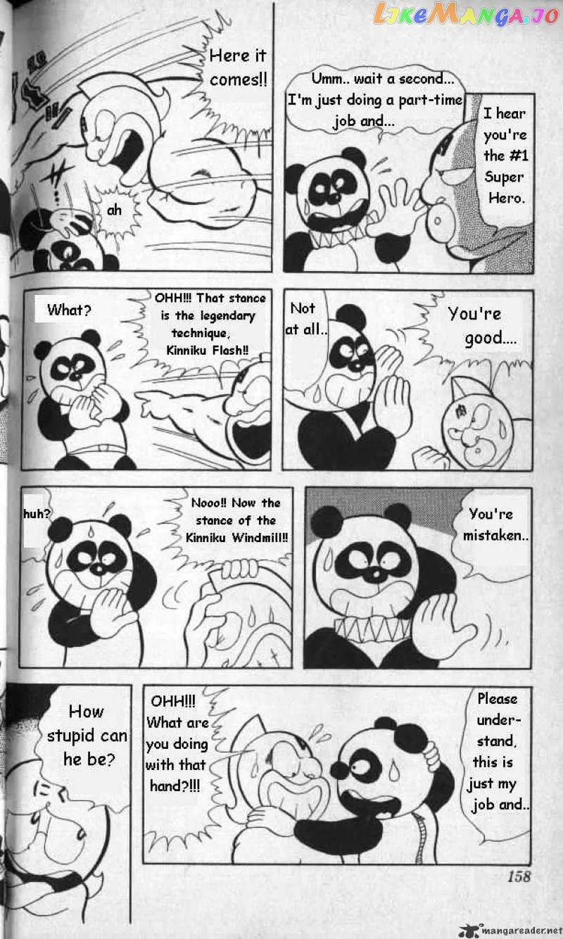 Kinnikuman  Manga Chapter 11 page 9 - 